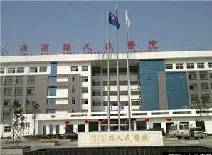 淮濱縣人民醫院選擇微量元素分析儀廠家，隻因國康更專業