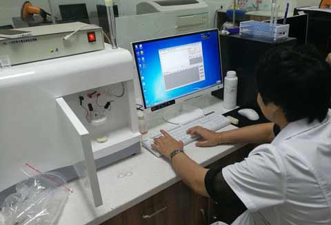 福建廈門一醫院采購微量元素檢測儀2