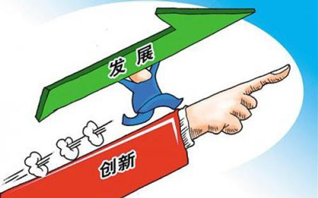 夠買微量元素檢測儀就找山東國康