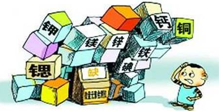 全自動微量元素檢測儀關注兒童健康