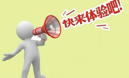 全自動微量元素檢測儀走進石口中心衛生院