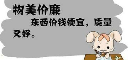 微量元素分析儀價格動態關注山東國康