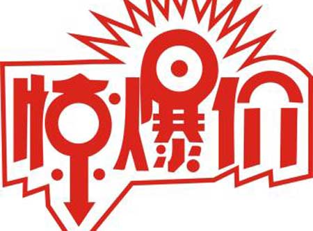 微量元素分析儀價格動態關注山東國康