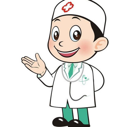 微量元素檢測儀廠家時刻關注您的健康
