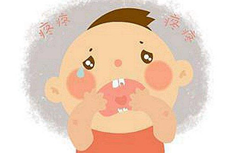 全自動微量元素檢測儀兒童醫院必備儀器
