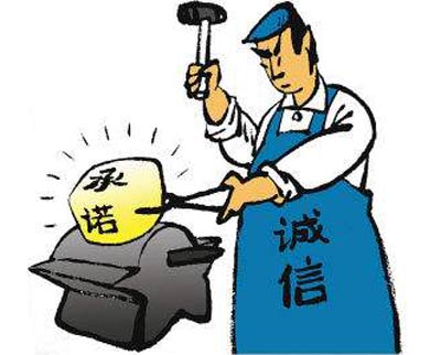 山東國康微量元素分析儀值得推廣