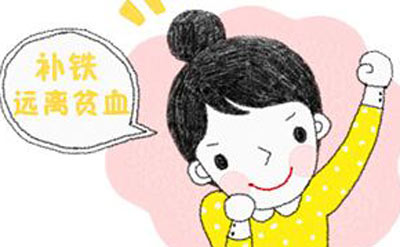 通過全自動微量元素檢測儀認識微量元素