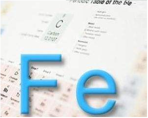 醫用微量元素分析儀談鐵元素的作用