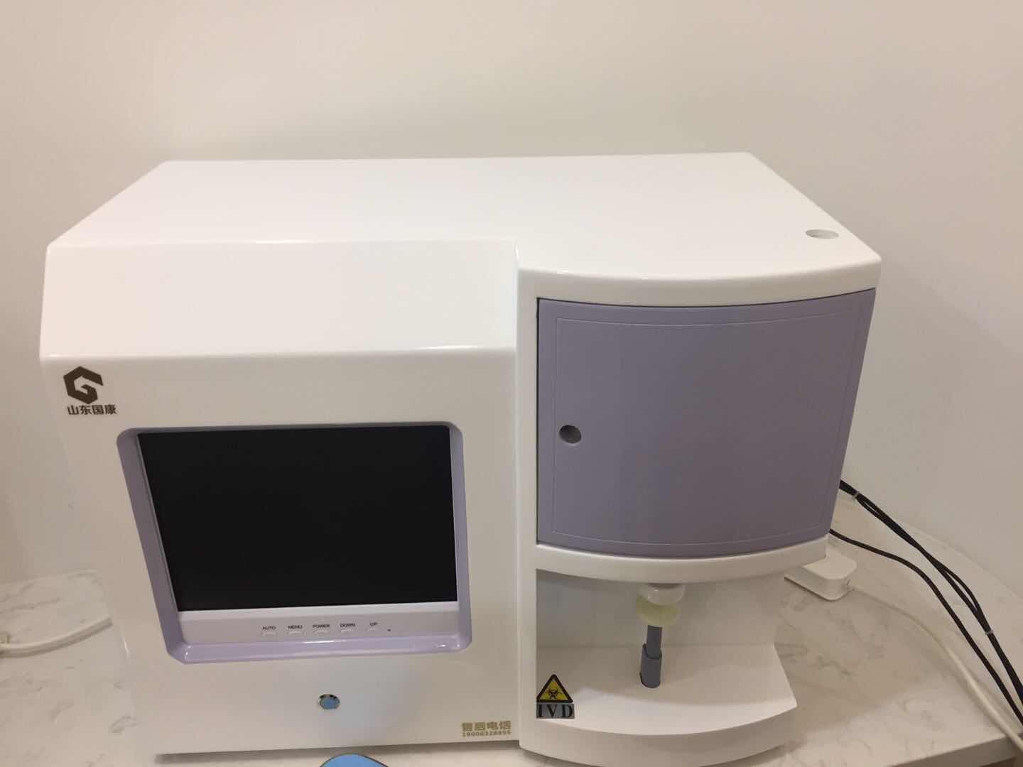兒童微量元素分析儀廠家合作單位裴醫堂中醫院