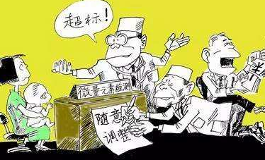 兒童微量元素分析儀分析兒童白癜風是缺少哪些微量元素