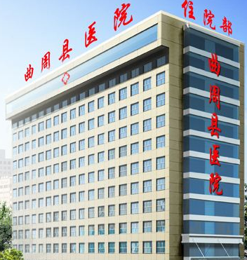 人體微量元素檢測儀為曲周縣醫院解決檢測問題