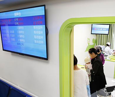 家門口的智慧醫療：社區健康中心的醫療衛生升級