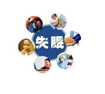 人體微量元素檢測儀品牌山東國康剖析失眠症與缺銅的密切聯係