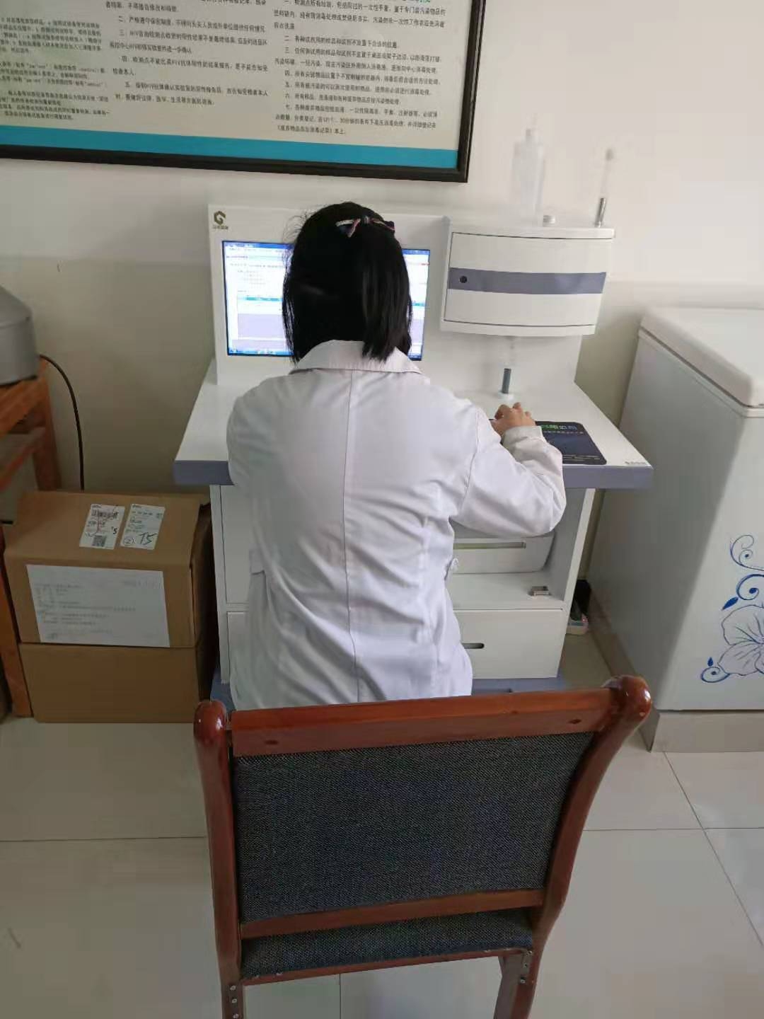 國內有哪些值得信賴的大中型微量元素分析儀廠家？山東國康為您揭曉！