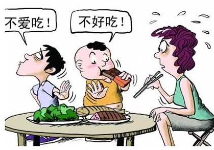 【全自動微量元素分析儀】廠家國康分析哪些兒童容易發生體內鋅缺乏？