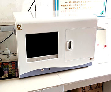 選購全自動微量元素分析儀器要重視售後維修服務層麵嗎？