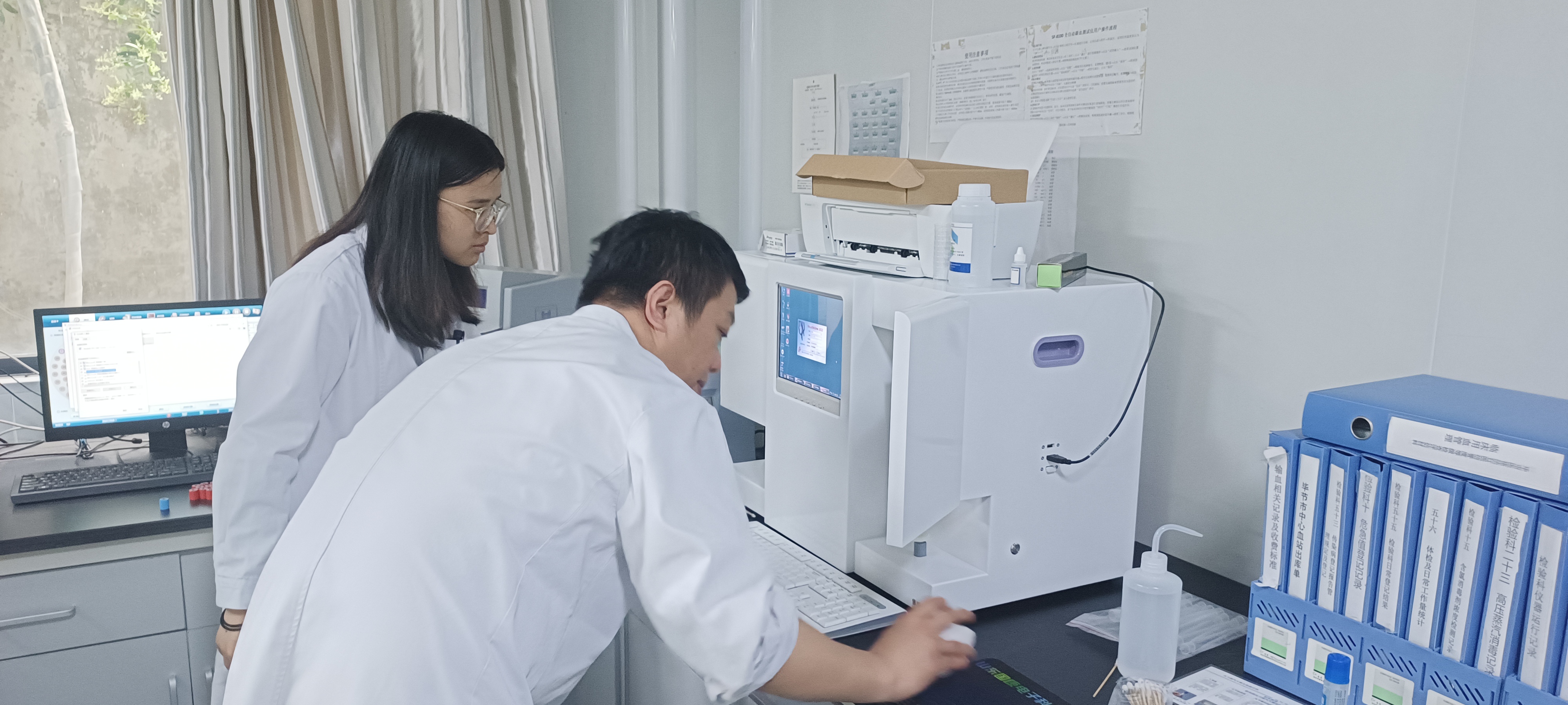 叮咚！GK-1型號微量元素分析儀器一體機在貴州畢節腫瘤醫院裝機培訓啦！