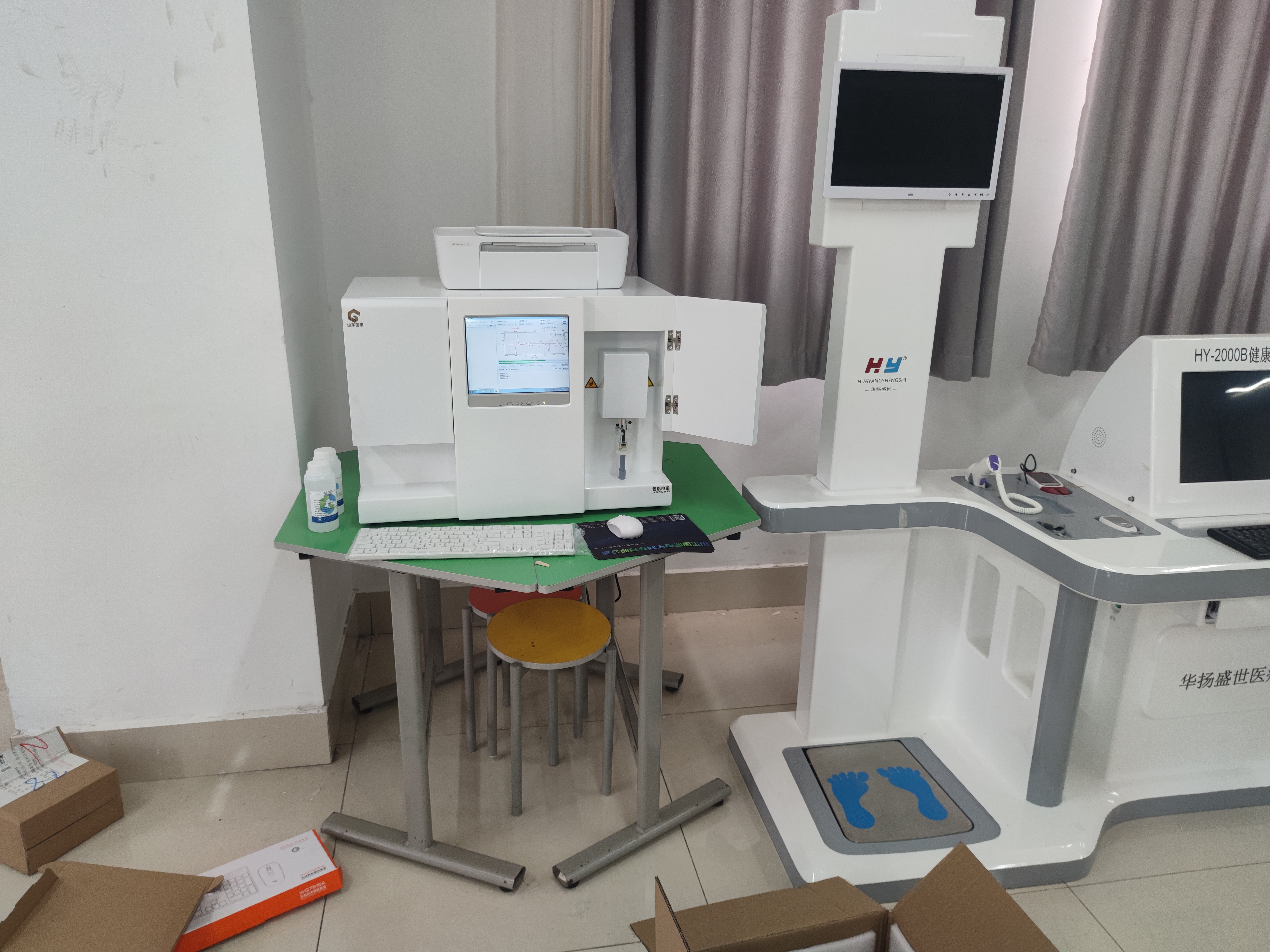 老司機都在用的小工具，山東國康醫用微量元素檢測儀！