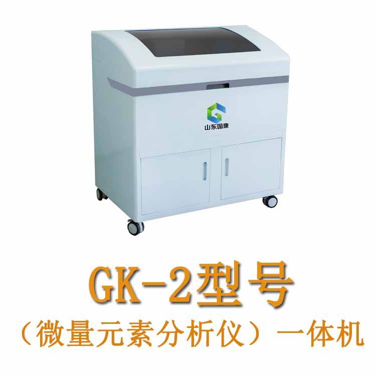 兒童檢測微量元素儀器采血直接上機檢測，三分鍾內出結果