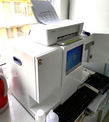 怎樣對血液微量元素分析儀器設備生產廠家開展選擇呢？