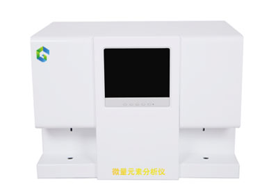 河北保定微量元素檢測儀廠家的微量元素檢測儀準確嗎？屬於醫療器械嗎？