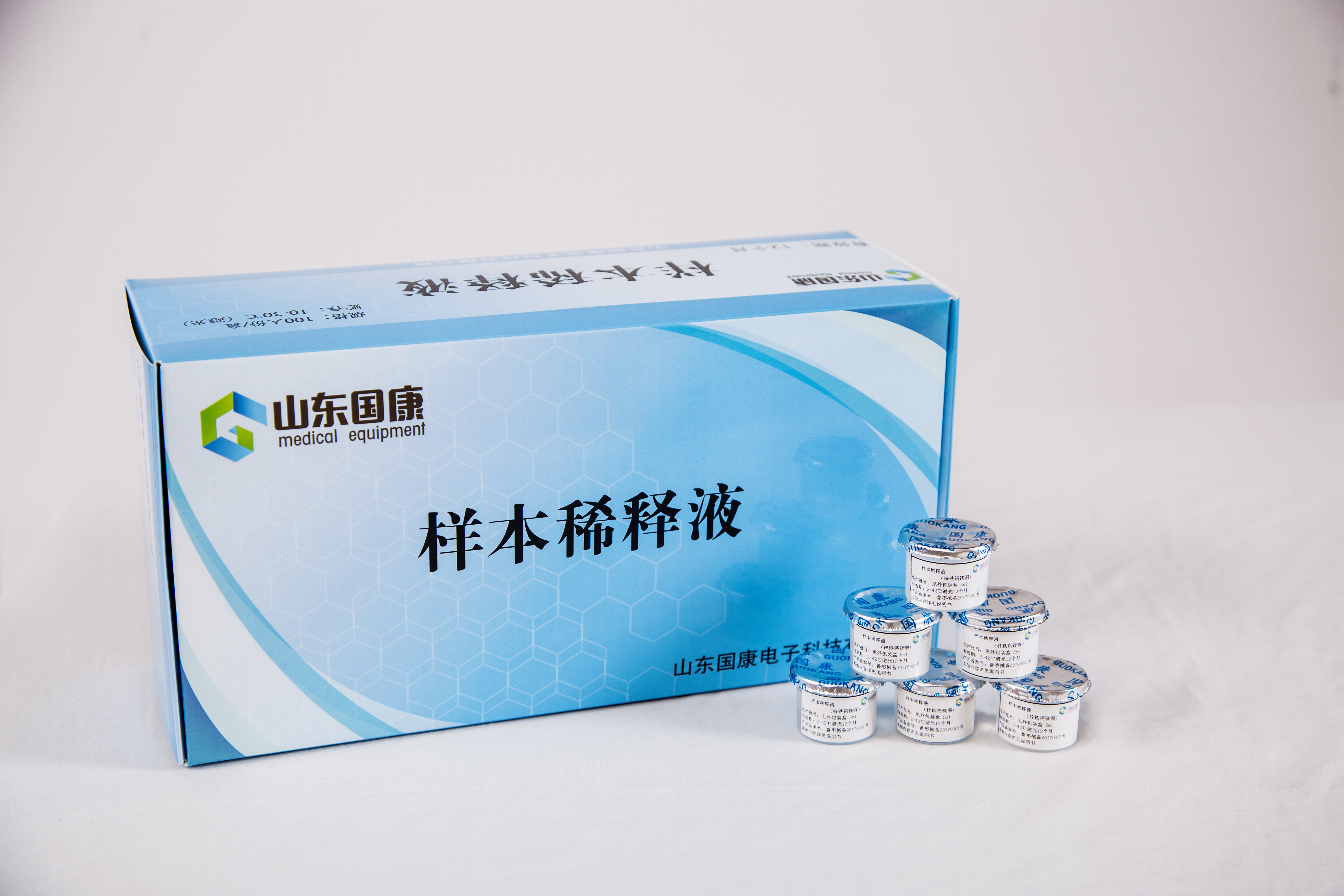 當用戶使用醫用微量元素檢測儀時，人體微量元素檢測儀器有自然的穩定性也是更重要的要求，隻有它在工作中具有良好的穩定性，才能持久的工作，也正因為其穩定性而降低了使用成本。但市場上醫用微量元素檢測儀器有不同廠家生產，自然會在穩定性上有差異。