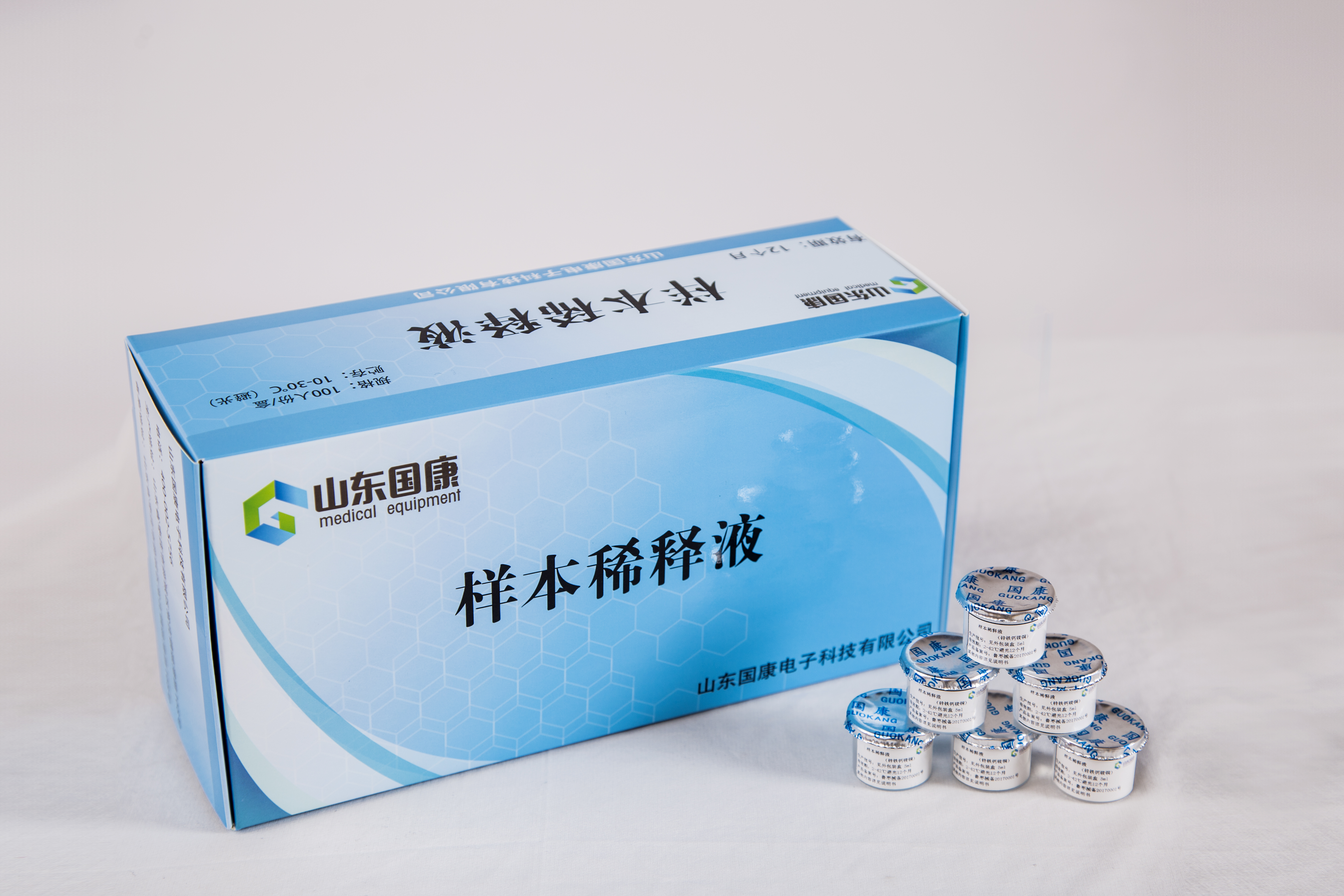 [解答]人體微量元素分析儀品牌準媽媽們需要補充哪些微量元素？9.6
