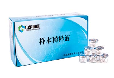 河南焦作全自動微量元素測試儀多少錢一台國康廠家揭曉行業價格